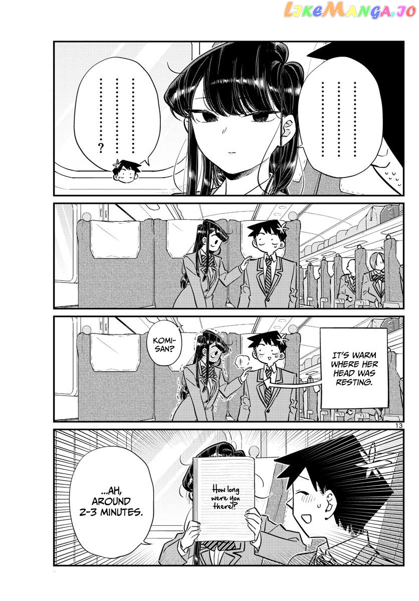 Komi Can